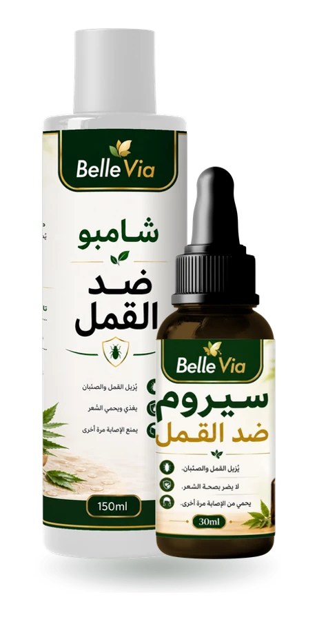 Pack BelleVia ضد القمل والصيبان: شامبو 150ml وسيروم 30ml